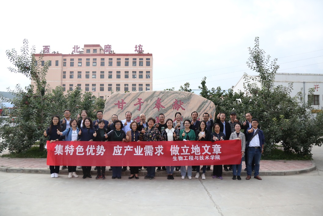 说明: E:\April\bevictor伟德\2019新闻稿\甘富苹果博物馆\ce36cd08df3f5f42e7aae3b33d01def.jpg
